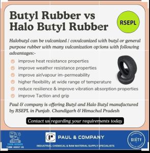 Reliance Butyl Rubber