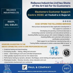 Reliance Butyl Rubber