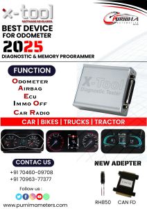 Odometer Correction Tool