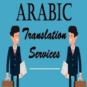 Arabic Language Interpretation