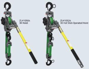 3K Strap Hoist