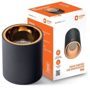 prism surface cob led downlighter focus light