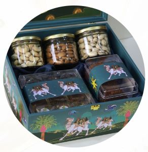 Royal Elegant Gift Box