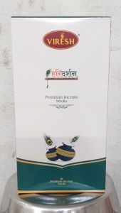 20Gm Viresh Haridarshan Agarbatti
