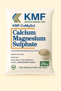 Calcium Magnesium Sulphate Granules