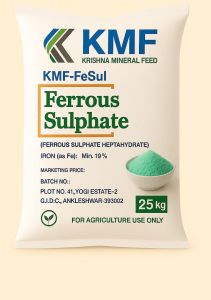 Ferrous Sulphate Heptahydrate