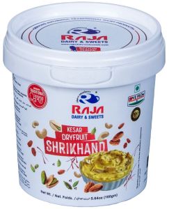 125ml Food Container