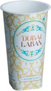 200ml Glass Container