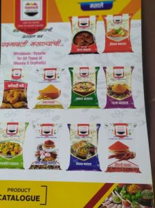 Instant Gulab Jamun Mix