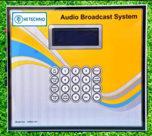 Digital Audio Broadcast System