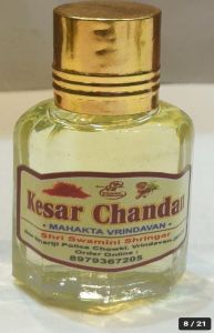12ml Kesar Chandan Attar