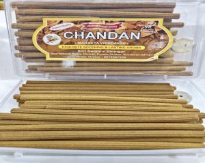 200gm Chandan Dhoop Sticks