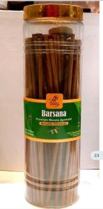 400gm Barsana Bambooless Agarbatti