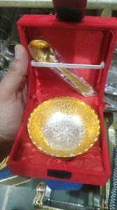 Gold Plated Bowl and Spoon Gift Set