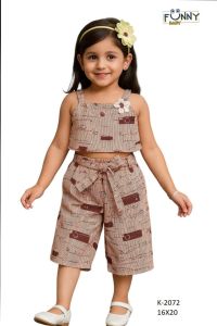Baby Girl Brown Printed Sleeveless Culottes Set