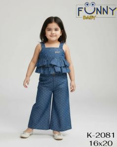 Baby Girl Printed Denim Sleeveless Top & Pant Set