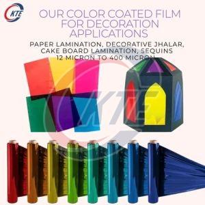 DG Coated Films