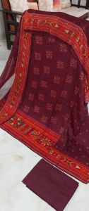 Burgandy Pure Cotton Embroidered Digital Printed Unstitched Suit