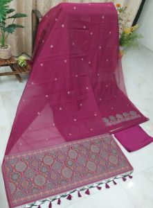 Cotton Silk Thread Woven Bottom Unstitched Suits with Pure Shantoon Dupatta