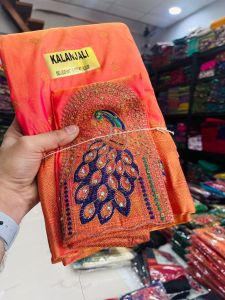 Kanchipuram Pure Silk Saree