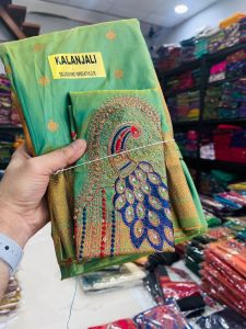 Kanchipuram Pure Silk Saree