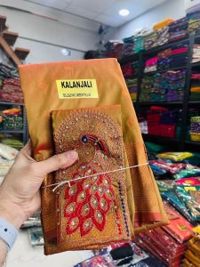 Kanchipuram Pure Silk Saree