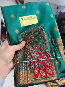 Kanchipuram Pure Silk Saree