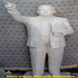 DR B R Ambedkar White Statue
