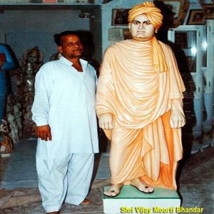 Swami Vivekananda Marble Statue