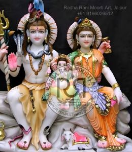 Gauri Shankar Ji Marble Statue