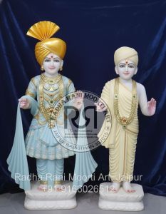 Bhagwan Swami Narayan Moorti
