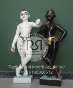 Krishna Balram Marble Statue