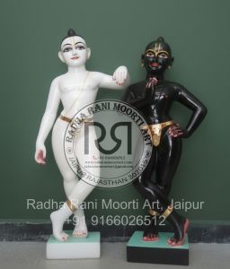 Krishna Balram Marble Statue