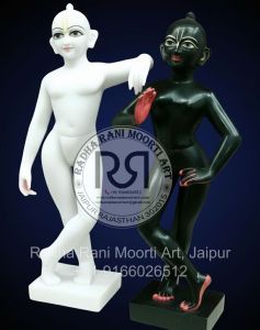Krishna Balram Marble Statue