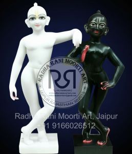Krishna Balram Marble Statue