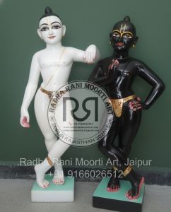 Krishna Balram Marble Statue