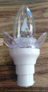 Deep Flicker Lamp