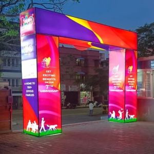 3D Letter Gate Arch