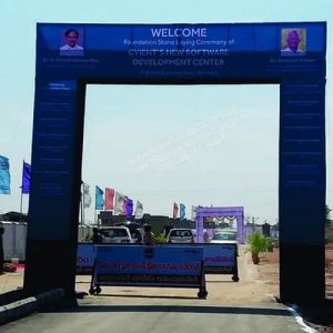 Exhibition Gate Arch