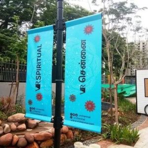 Hanging Banner
