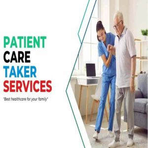 Patient Care Service
