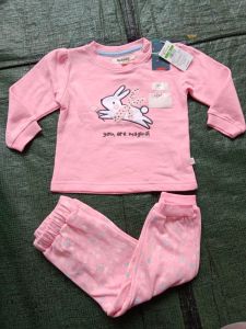 Baby T Shirt &AMP; Pant Set