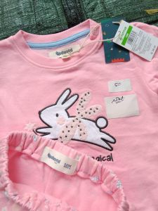 Baby T Shirt &AMP; Pant Set
