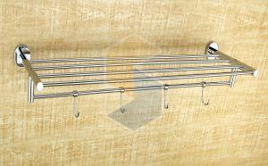 Oslo Brass Towel Rack