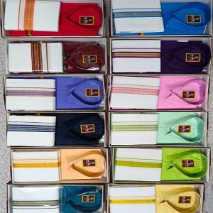 Festive Wear Multicolor Cotton Dhoti Shirt Set