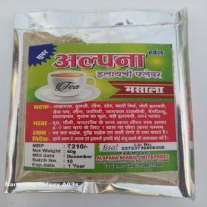 50gm Alapana Elaichi Flavour Tea Masala