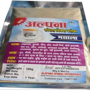 100gm Alapana Special Mix Flavour Tea Masala