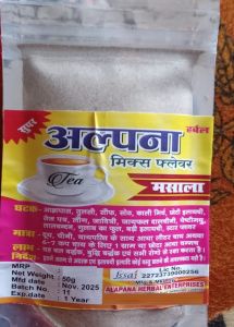50gm Alapana Mixed Flavour Tea Masala
