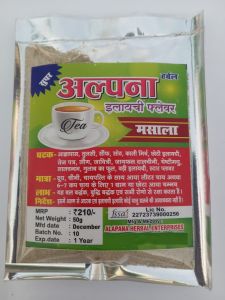 50gm Alapana Elaichi Flavour Tea Masala