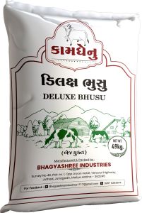 Animal Feed Wheat Bran